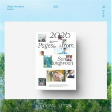 Son, Dong Woon - Pages From