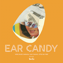 Tei, Towa - Ear Candy