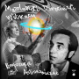 Wojtek Mazolewski/marcin Dorociński/wojtek Mazolewski Quintet - Witkacy Kompozycje Astronomiczne Lp