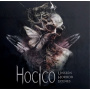 Hocico - Unseen Horror Scenes