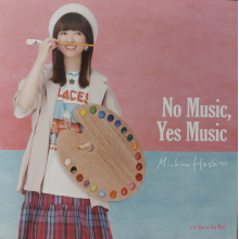 Hoshino, Michiru - 7-No Music. Yes Music