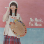 Hoshino, Michiru - 7-No Music. Yes Music