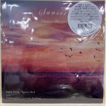 Noa Noa & Flamingosis - 7-Sunset Red / Cosmic Feeling