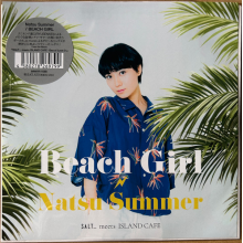 Summer, Natsu - 7-Beach Girl