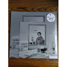 Tofubeats - Reflection