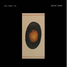 Wasif, Imaad - Great Eastern Sun