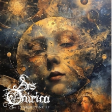 Ars Onirica - 2.5 Nighttime Ep