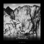 Ataraxie - Le Declin