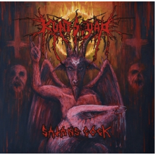 Kunstsquad - Satans Cock