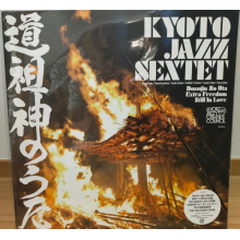 Kyoto Jazz Sextet - Dosojin No Uta