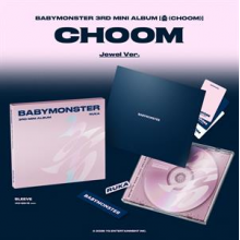 Babymonster - [  (Choom)]