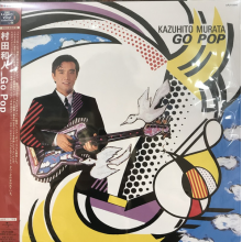 Murata, Kazuhito - Go Pop