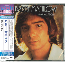 Manilow, Barry - This One's For You