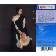 Bofill, Angela - Something About You