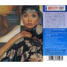 Bofill, Angela - Too Tough