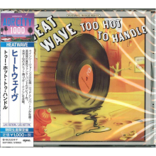 Heatwave - Too Hot To Handle