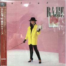 Rajie - Gogo No Relief