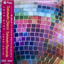 Tokimeki Records - Tokimeki Disco