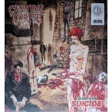Cannibal Corpse - Gallery Of Suicide LP WHITE