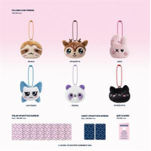 Babymonster - [  (Choom)]