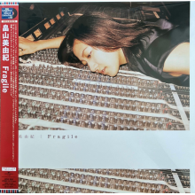 Hatakeyama, Miyuki - Fragile