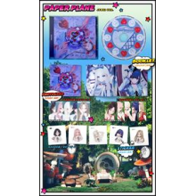 Mw:Meu - Paper Plane