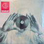 Porcupine Tree - Stupid Dream