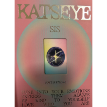 Katseye - Sis (soft Is Strong) - Soft Ver.