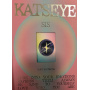 Katseye - Sis (soft Is Strong) - Soft Ver.