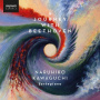 Kawaguchi, Naruhiko - A Journey With Beethoven