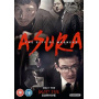 Movie - Asura: City of Madness
