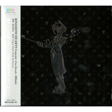 Original Motion Picture Soundt - Kingdom Hearts Concert -First Breath-