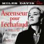 Davis,miles - Ascenseur Pour L'echafaud (deluxe)