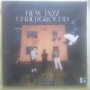 New Jazz Underground - Hoodies