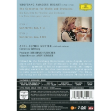 Peter Schmidl, Wiener Philharm - Mozart: Violin Concertos