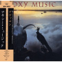 Roxy Music - Avalon