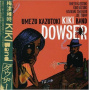 Kiki Band - Dowser Zott