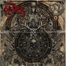 New Order - Lex Amentiae