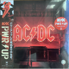 AC/DC - POWER UP