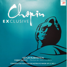 Artur Rubinstein - Chopin Exclusive Piano Concerto No. 1