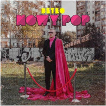 Beteo - Nowy Pop