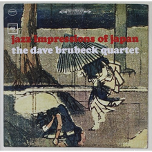 Brubeck, Dave Quartet, The - Jazz Impressions Of Japan