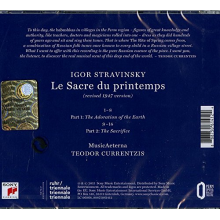 Currentzis, Teodor - Stravinsky: Le Sacre du Printemps