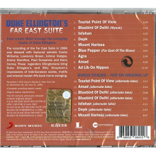 Ellington, Duke - Far East Suite