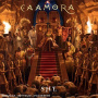 Caamora - She -2cd-