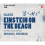 Glass Ensemble, Philip - Glass: Einstein on the Beach