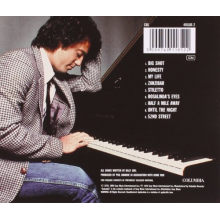 Joel, Billy - 52nd Street