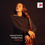 Kobekina, Anastasia - Venice