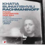 Buniatishvili, Khatia - Rachmaninoff Piano Concertos
