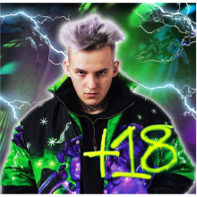 Kubi Producent - +18